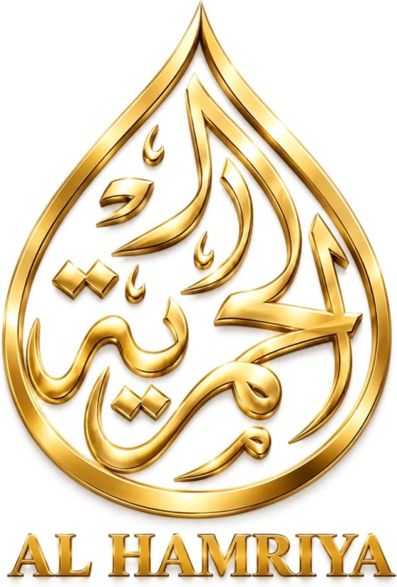 Al Hamriya Business Center